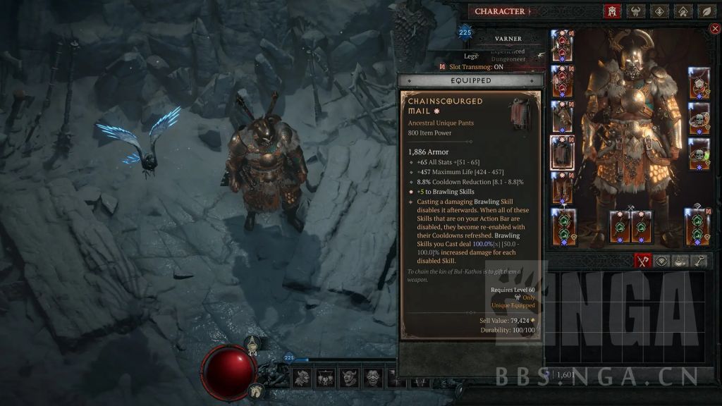 暗黑4锁链鞭笞锁甲属性一览