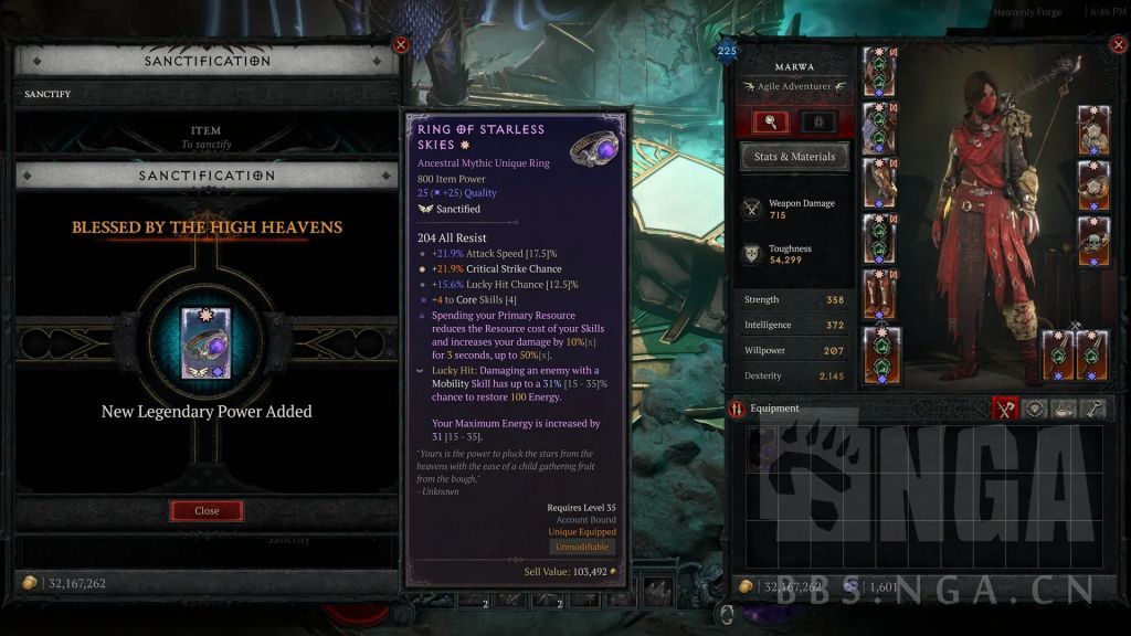 暗黑4S11赛季更新内容一览