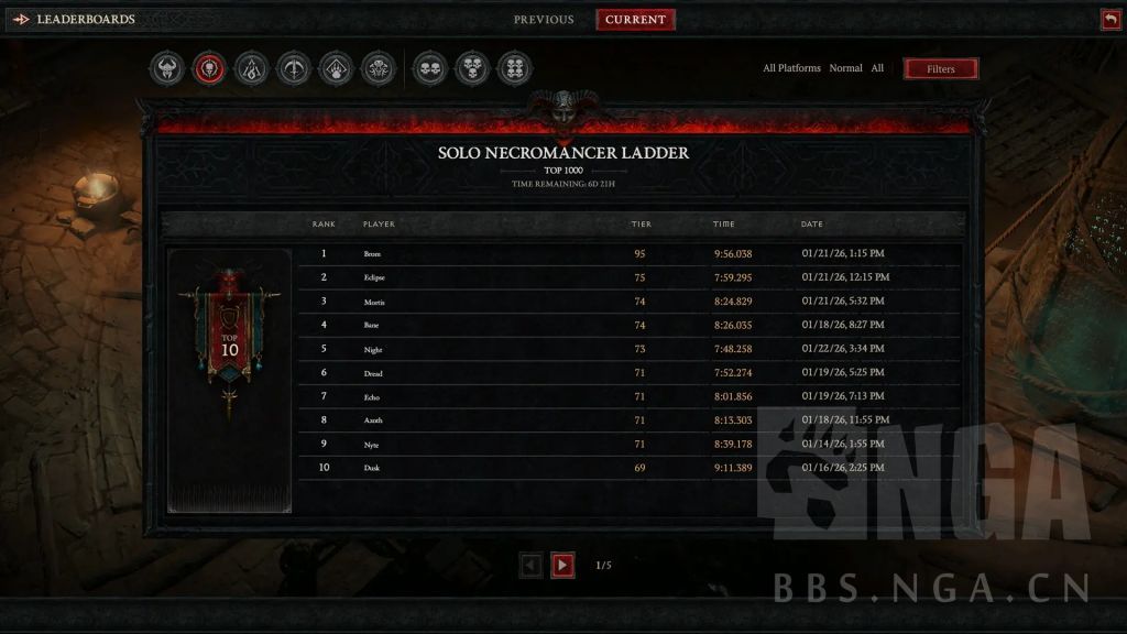 暗黑4S11赛季更新内容一览