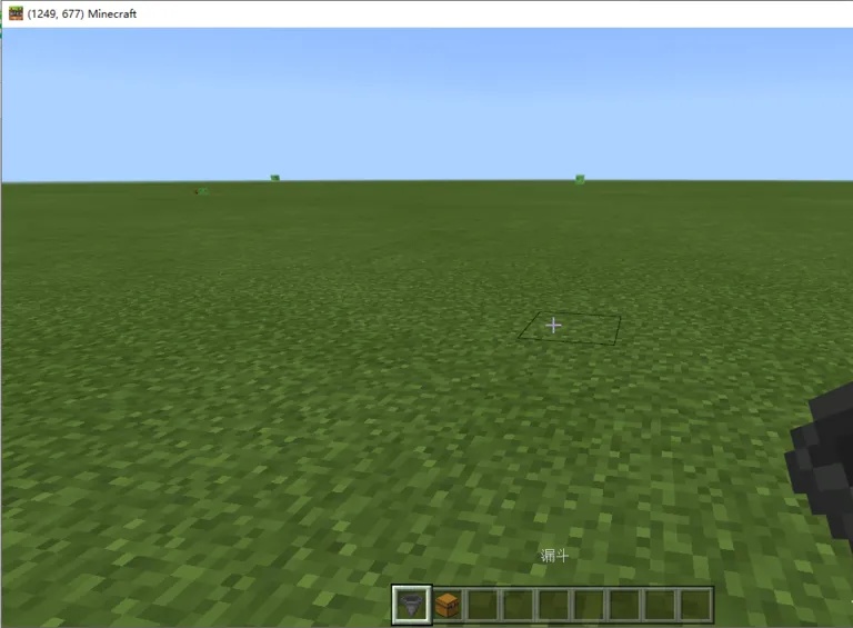 我的世界中如何使用漏斗2026