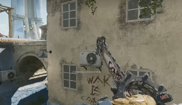 三角洲行动巴克什老六点位