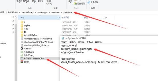 《我们到了吗？RV There Yet》游侠对战平台联机教程