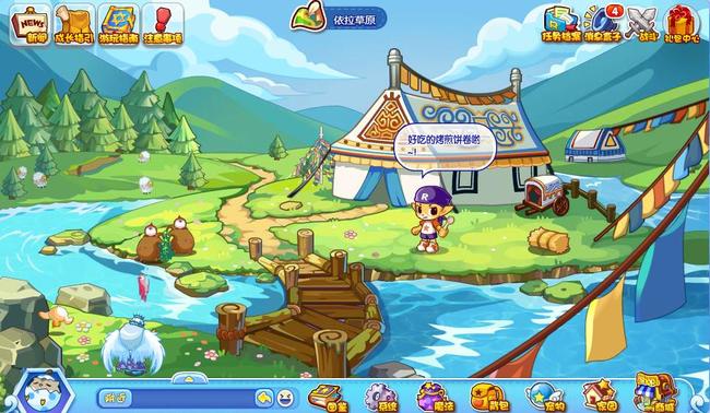 洛克王国依拉草原怎么去2026