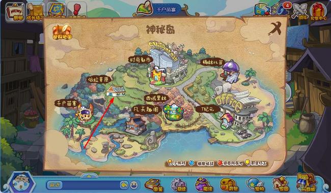 洛克王国依拉草原怎么去2026