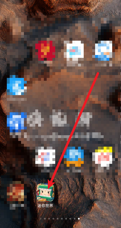 迷你世界里面怎么设置密码2026