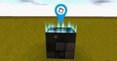 迷你世界区域复制方块怎么用2026版本