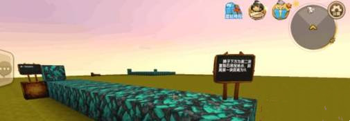 迷你世界区域复制方块怎么用2026版本