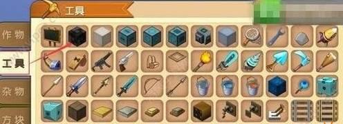 迷你世界区域复制方块怎么用2026版本