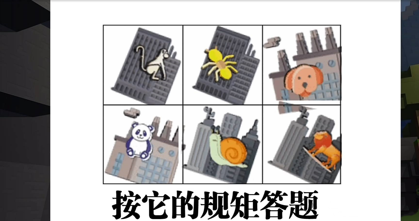 我的世界国际版账户怎么注册2026