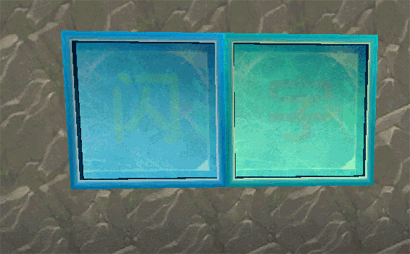 迷你世界的字怎么打闪彩色2026