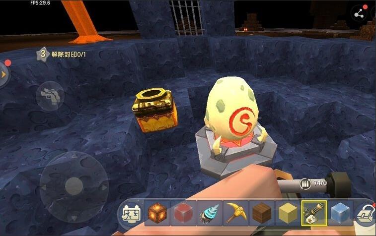 迷你世界中怎么检查熔岩之石2026