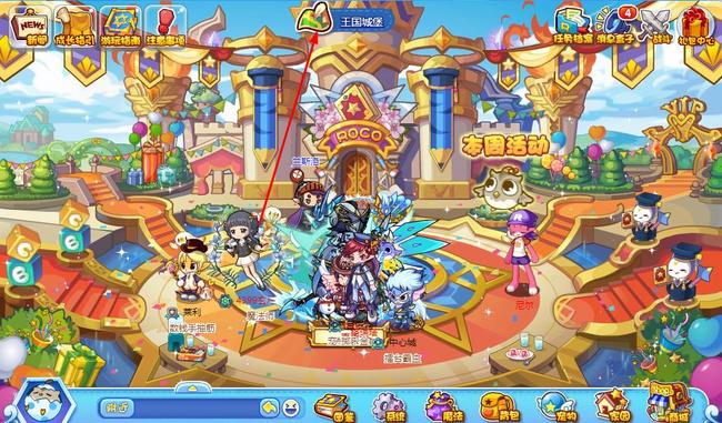 洛克王国独角仙踪怎么去2026