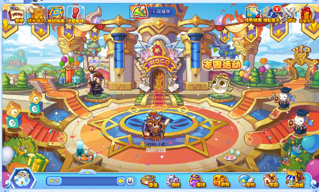 洛克王国通天塔怎么进2026