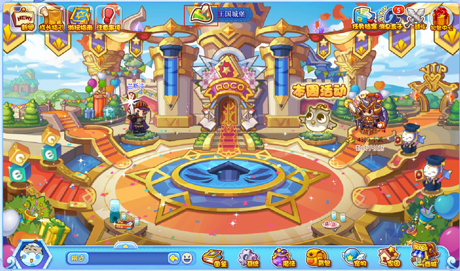 洛克王国高黎贡山道怎么去2026