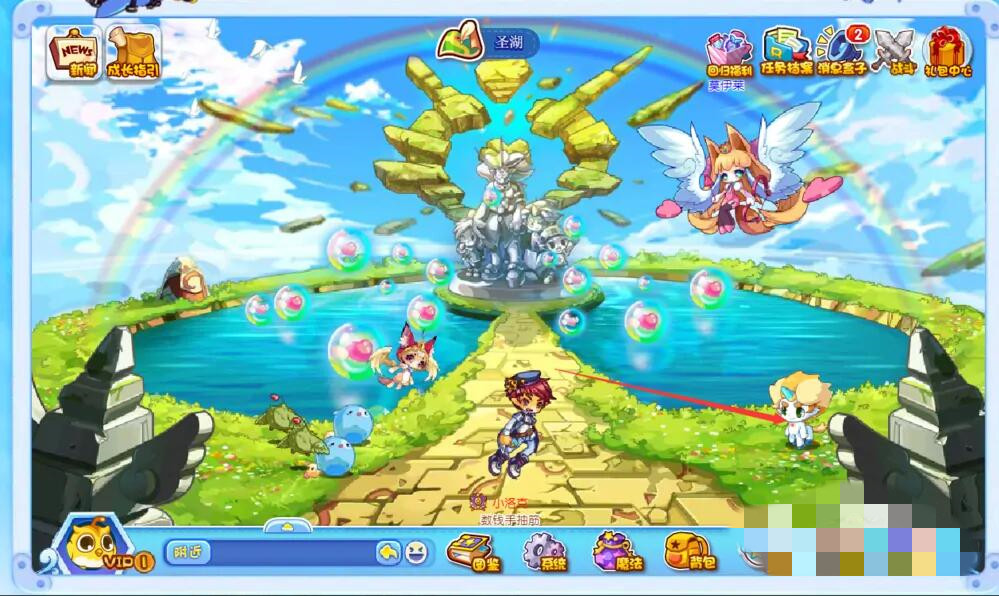 洛克王国乐维在哪2026