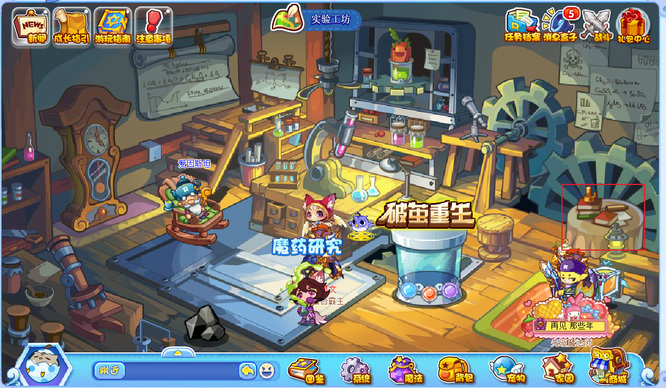 洛克王国布条怎么得2026