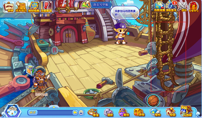 洛克王国布条怎么得2026