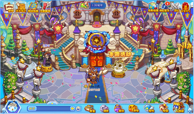 洛克王国洛克号储物仓怎么去2026