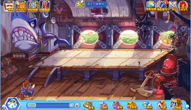 洛克王国洛克号储物仓怎么去2026