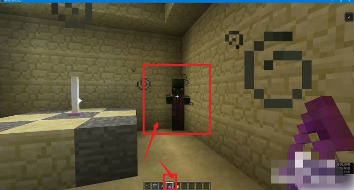 我的世界僵尸村民怎么变成村民2026