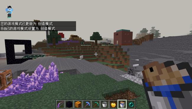 我的世界更改创造模式的指令是什么2026