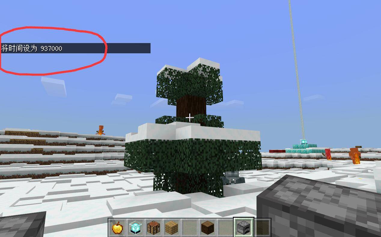 我的世界改为白天的指令是什么2026