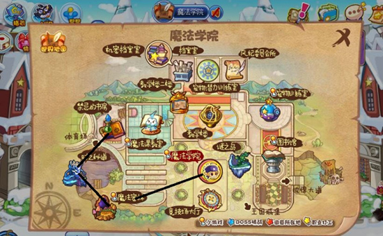 洛克王国禁忌的书房怎么去2026