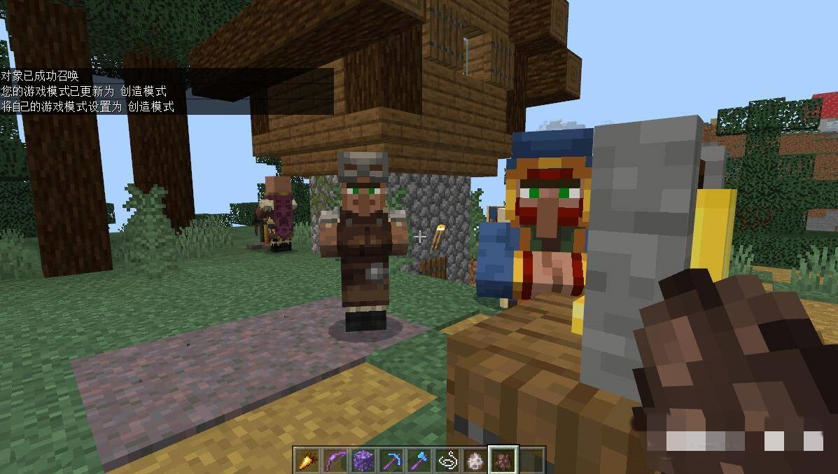 我的世界创造指令是多少2026年版本
