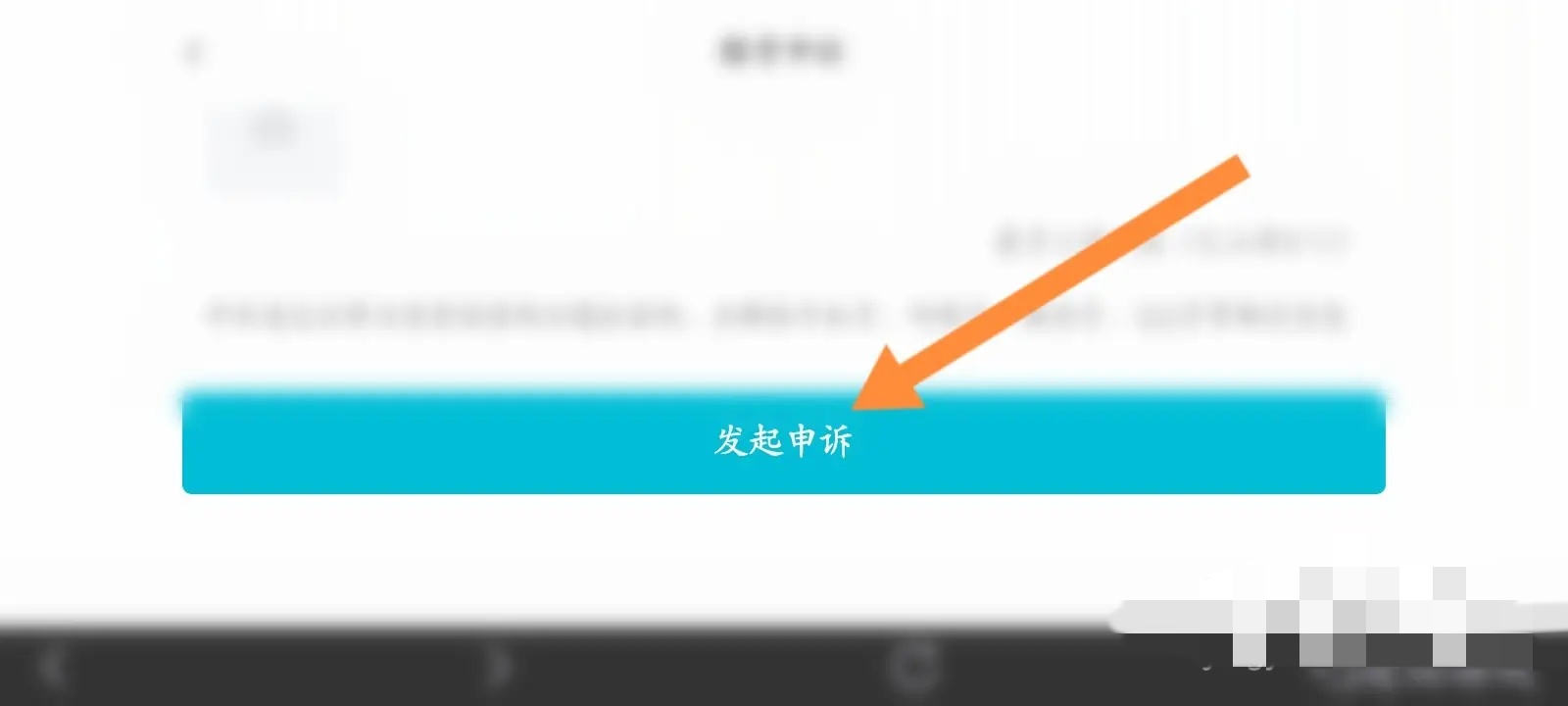 迷你世界的帐号丢失了怎么找回2026