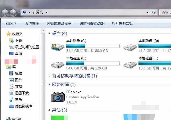 迷你世界截图在哪里看2026
