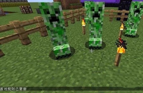 我的世界防爆指令是什么2026