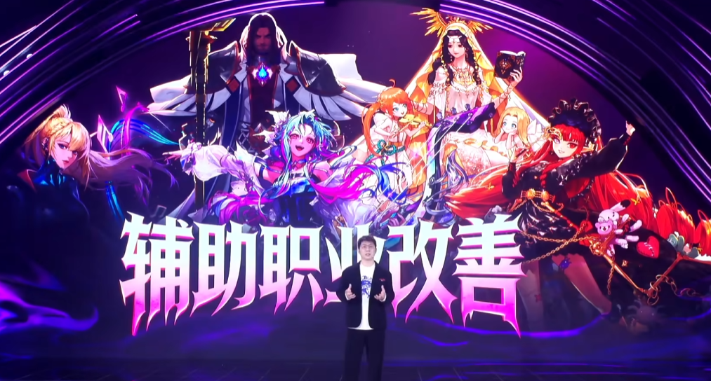 DNF2026春节套装扮外观一览