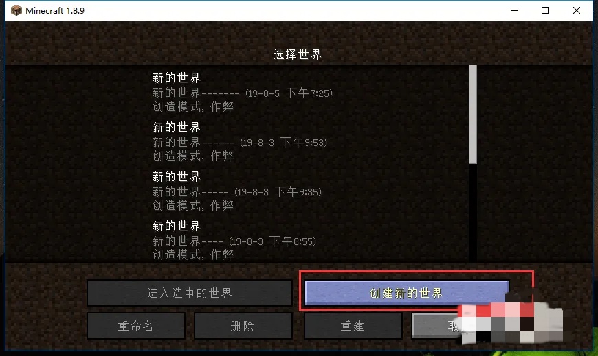 我的世界如何得到锋利10000的钻石剑2026