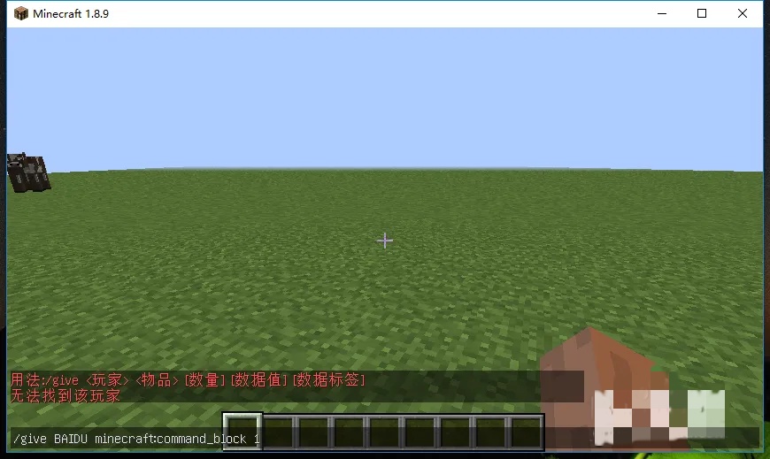 我的世界如何得到锋利10000的钻石剑2026