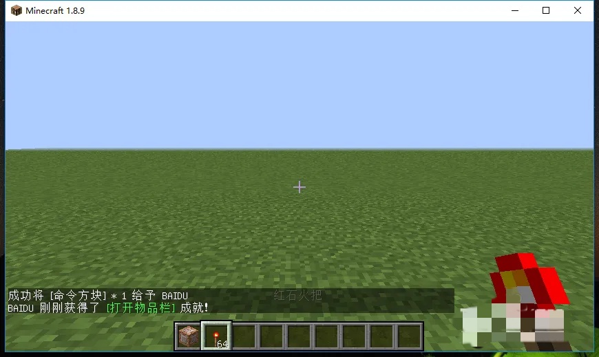 我的世界如何得到锋利10000的钻石剑2026