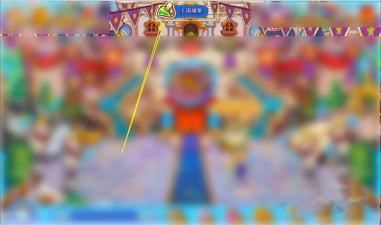 洛克王国地下冰窟怎么去