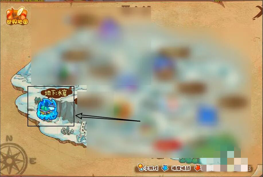 洛克王国地下冰窟怎么去