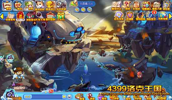 洛克王国钛晶魔法台怎么去2026