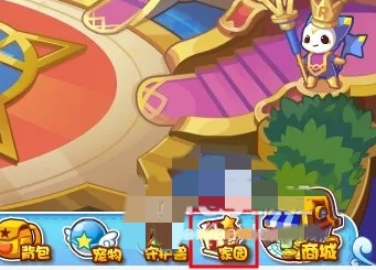 洛克王国星工厂怎么去2026