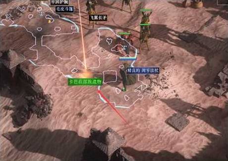 流放之路2 0.4召唤女巫开荒BD攻略