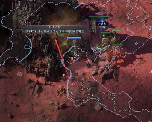流放之路2 0.4召唤女巫开荒BD攻略