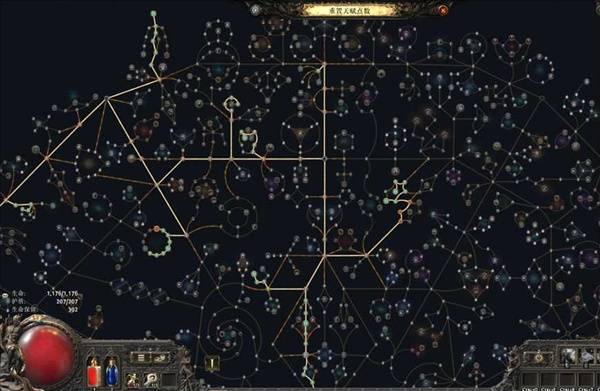 流放之路2 0.4召唤女巫开荒BD攻略