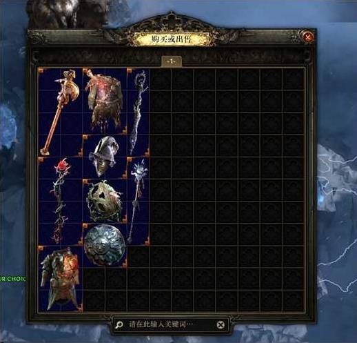 流放之路2 0.4召唤女巫开荒BD攻略