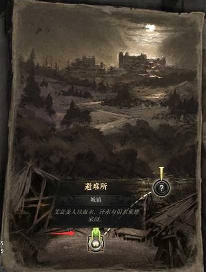 流放之路2 0.4召唤女巫开荒BD攻略