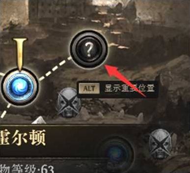 流放之路2 0.4召唤女巫开荒BD攻略