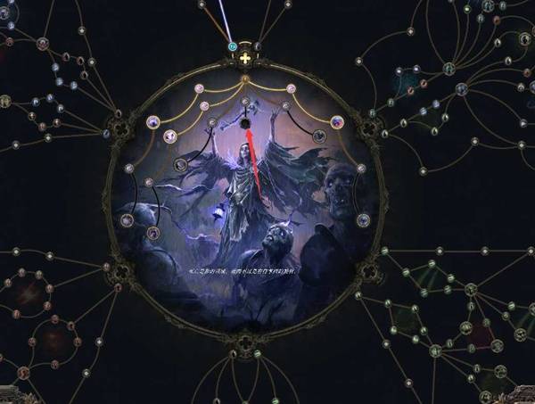 流放之路2 0.4召唤女巫开荒BD攻略