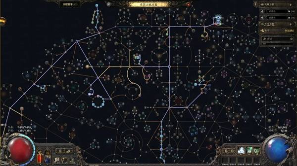 流放之路2 0.4召唤女巫开荒BD攻略