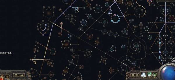 流放之路2 0.4召唤女巫开荒BD攻略