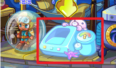 洛克王国海洋研究院分析仪怎么去2026