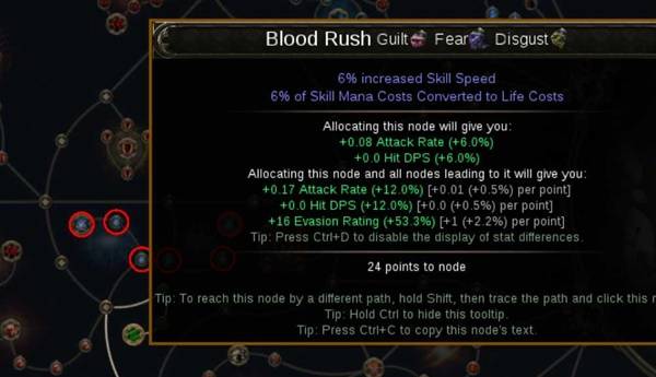 流放之路2 0.4风暴编织者BD攻略